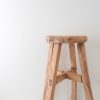 Nelly Vintage Round Stool