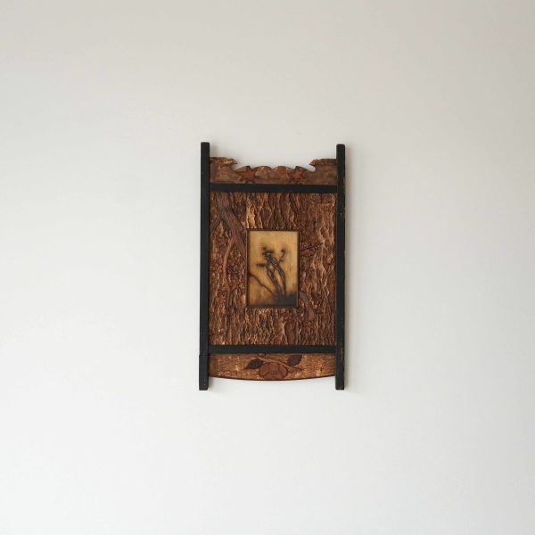 "Summer Shadows" w/ Frame