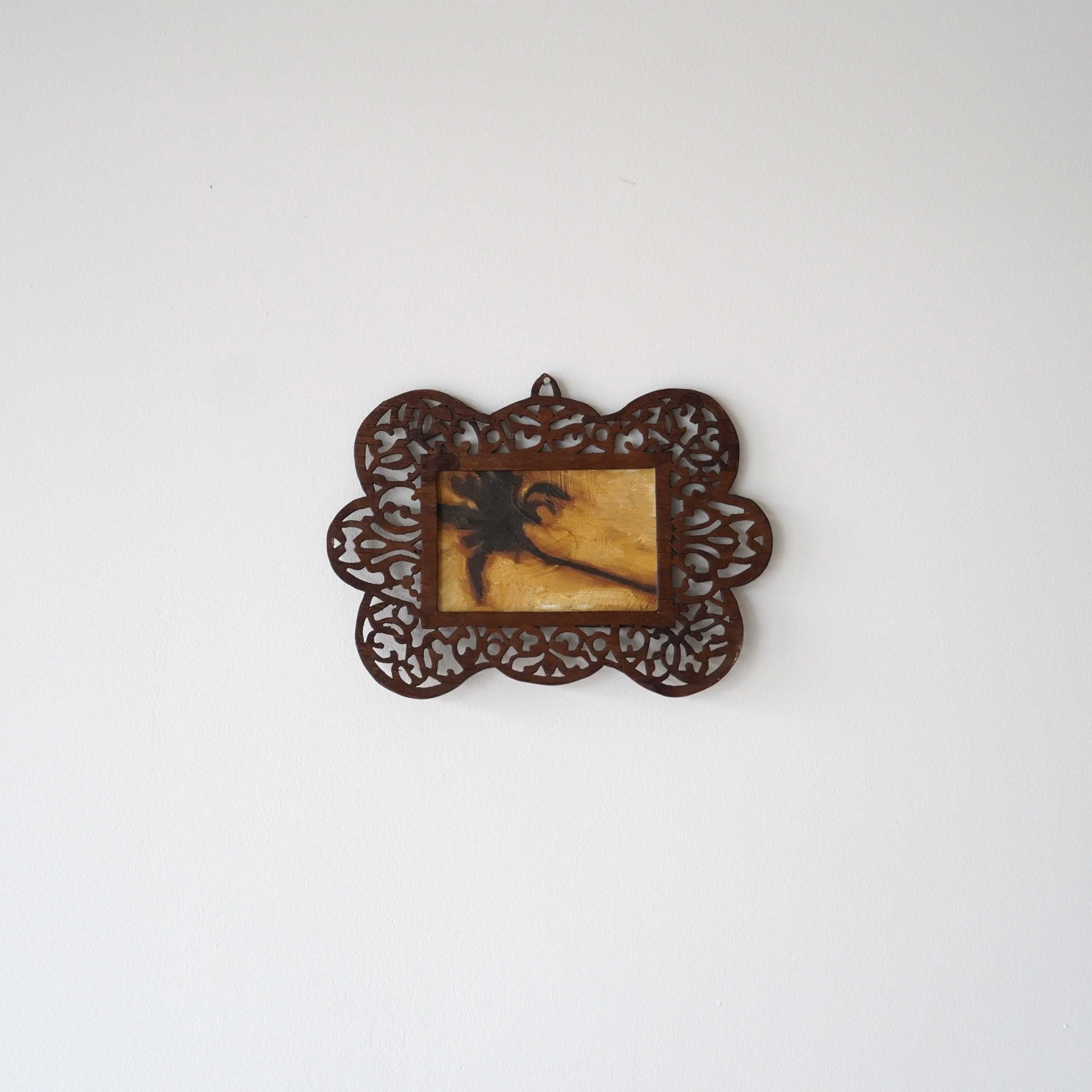 “The Space Between” w/ Frame