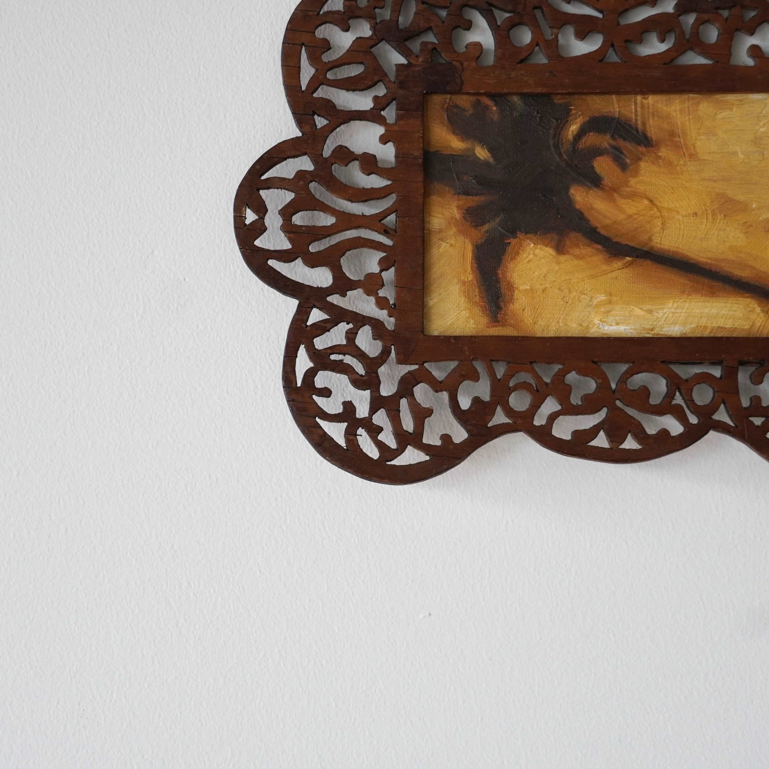 “The Space Between” w/ Frame