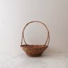 Halle Found Wicker Basket w/Handle