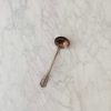 Cassidy Vintage Silver Mini Spoon