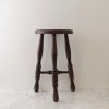 Maxwell French Antique Stool