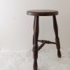 Maxwell French Antique Stool