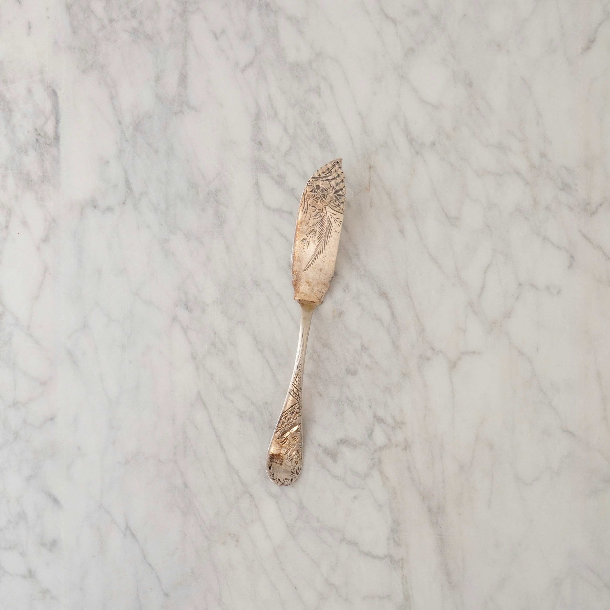 Marina Vintage Silver Spreader